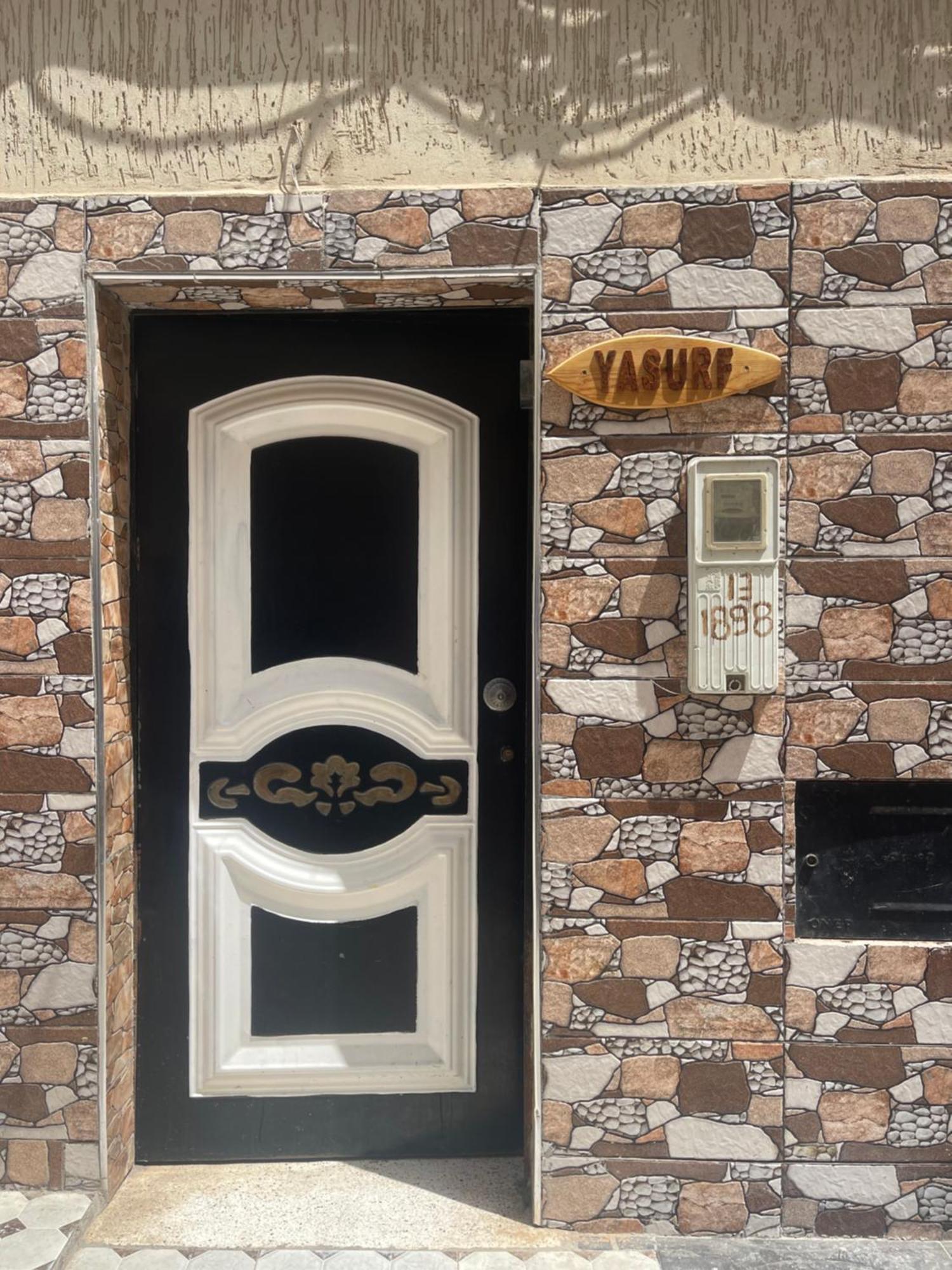 Yasurf Guesthouse Taghazout Kültér fotó